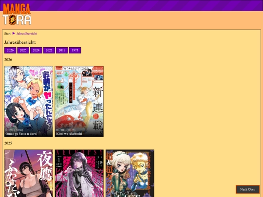 jahr screenshot