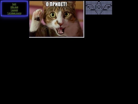 gallery screenshot