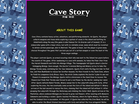 cave screenshot