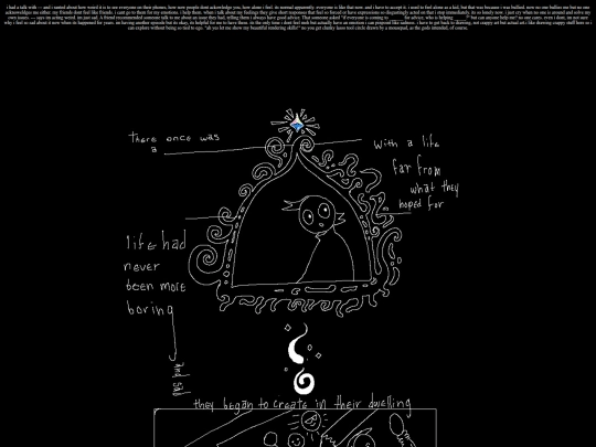 Entry6 screenshot