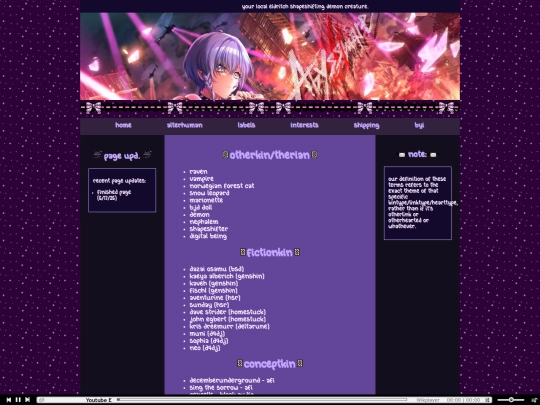 alterhuman screenshot