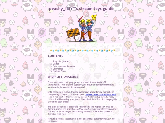 stream screenshot