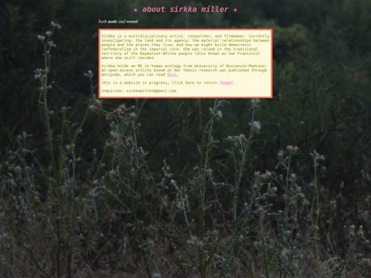 about screenshot