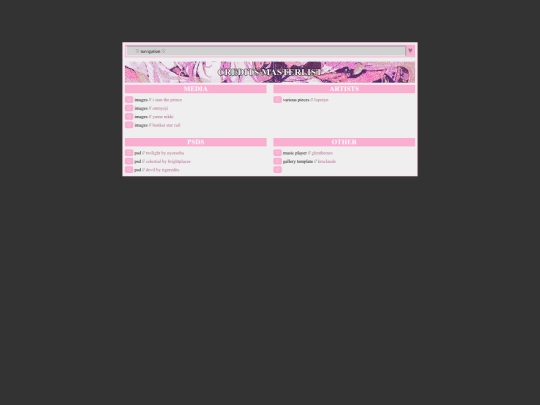 credits screenshot