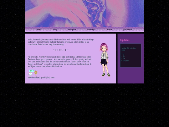 about screenshot