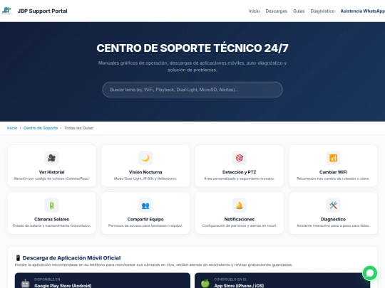 soporte1.7 screenshot