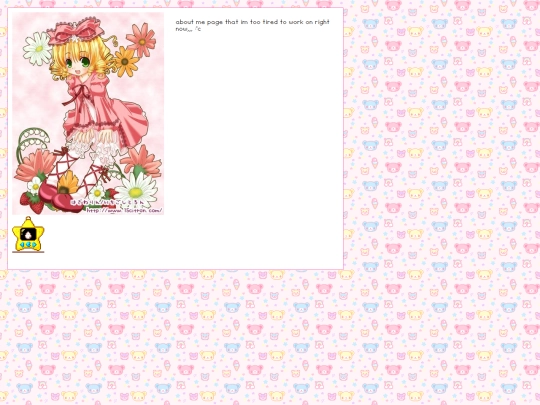 tabs/about screenshot