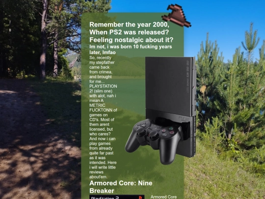 pg/n/ps2 screenshot