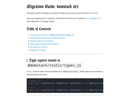 docs/v12-migration screenshot