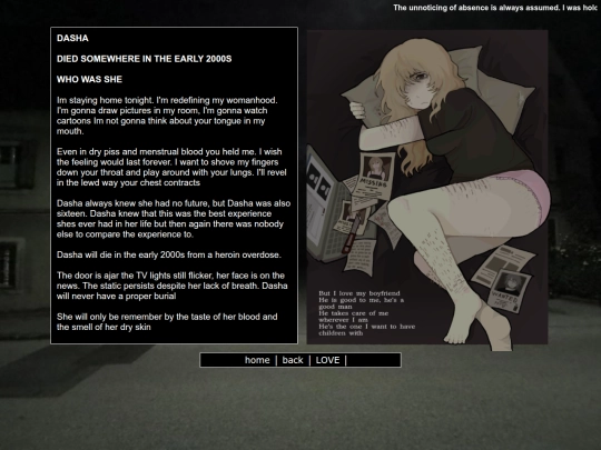 Dasha screenshot