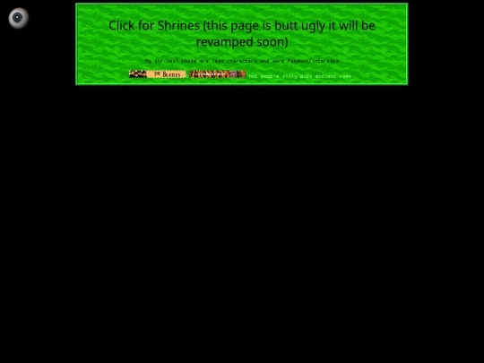 shrinez screenshot
