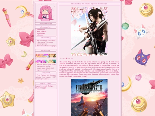FF7intermission screenshot