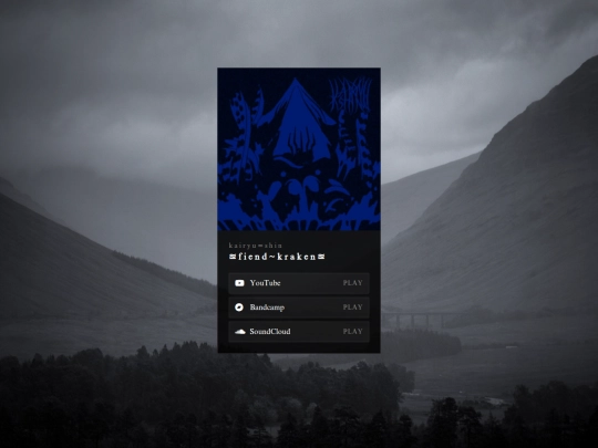 music/fiend-kraken screenshot