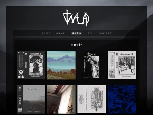 music screenshot