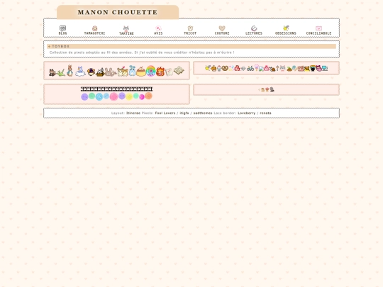 toybox screenshot