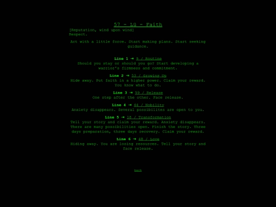 hexagrams/57xun screenshot