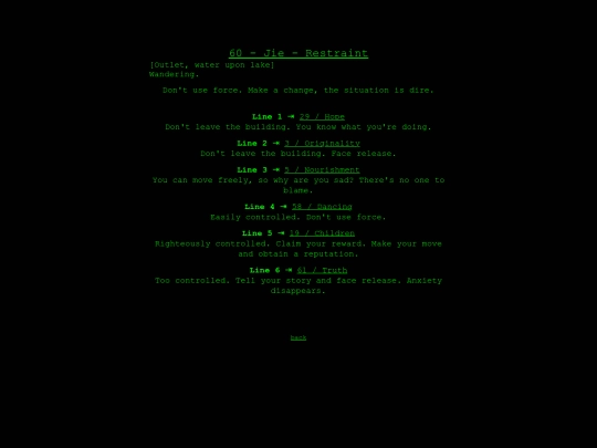 hexagrams/60jie screenshot