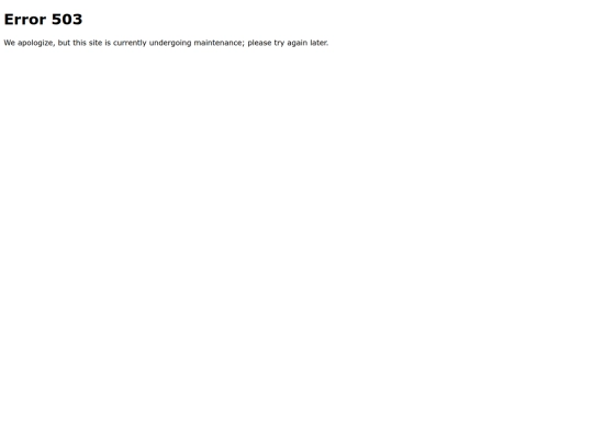 maintenancework screenshot