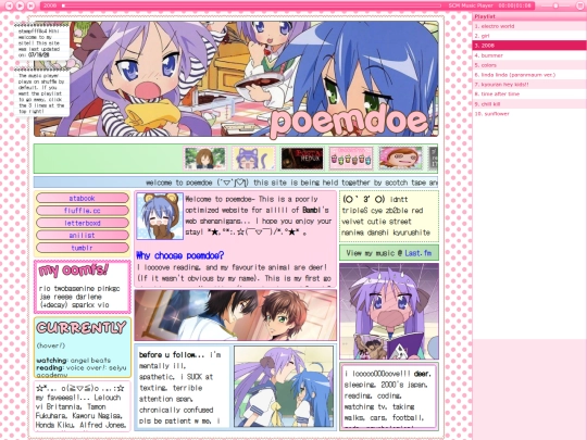 archive screenshot