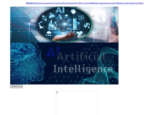 unit2 screenshot