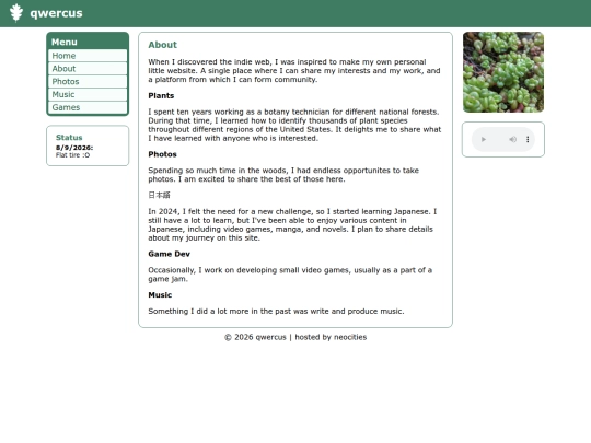 about-me screenshot
