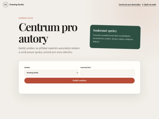 author-center screenshot