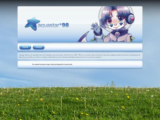 ryou screenshot