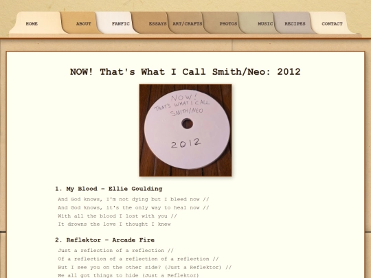 music/2012 screenshot