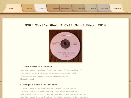 music/2016 screenshot
