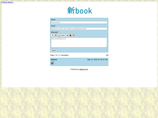 chatbox screenshot