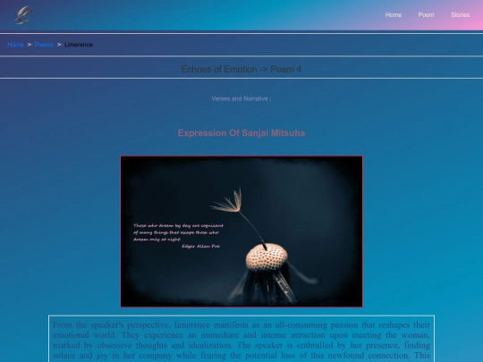 poem/poem15 screenshot