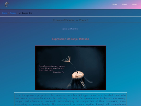 poem/poem17 screenshot