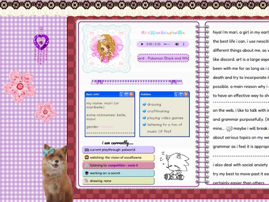 aboutme screenshot