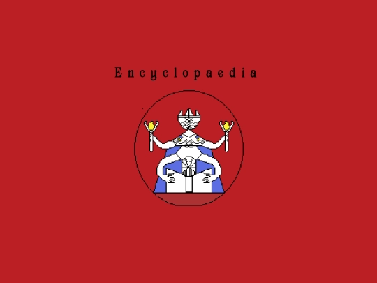 EncyclopediaofEternity screenshot
