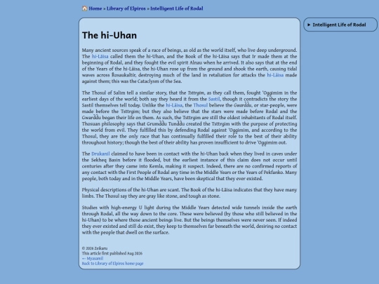library/uhan screenshot