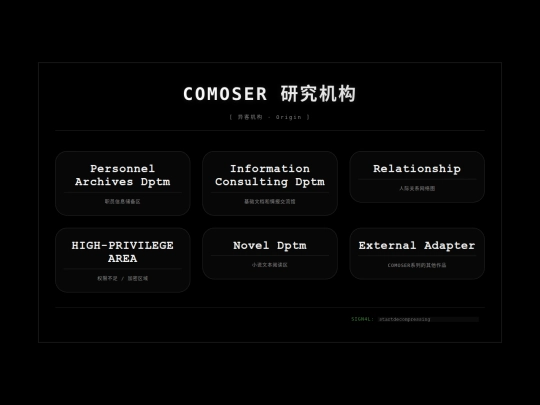 mainmenuwebsite screenshot