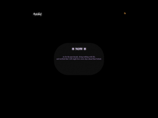 now screenshot