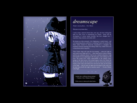 dreamscape screenshot