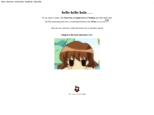 about screenshot