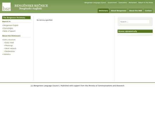 bsr.rb/recnik.rb/dictionary screenshot