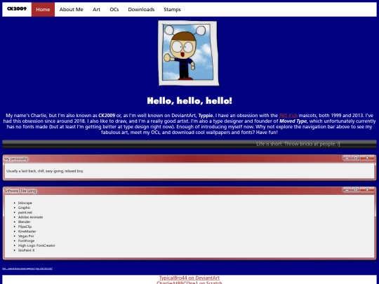 mobile/home screenshot