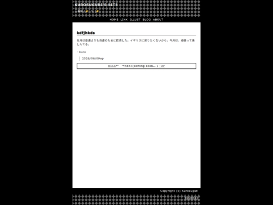 blog5 screenshot