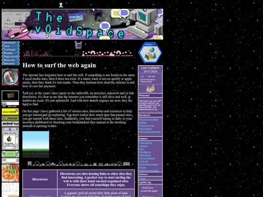 surftheweb screenshot