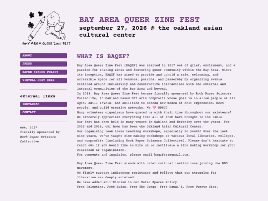 html/about screenshot