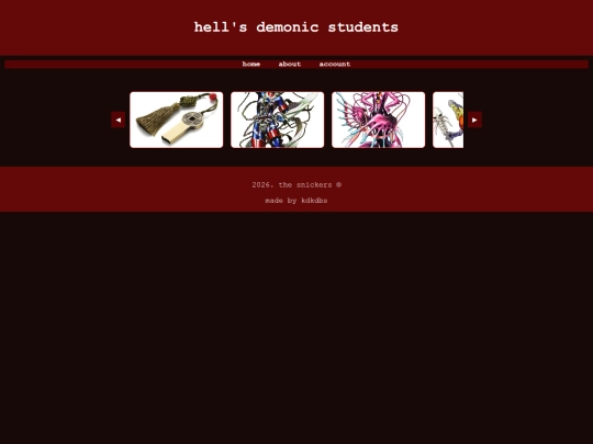 actualmain screenshot