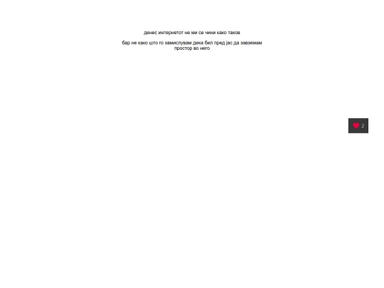 pages/9 screenshot
