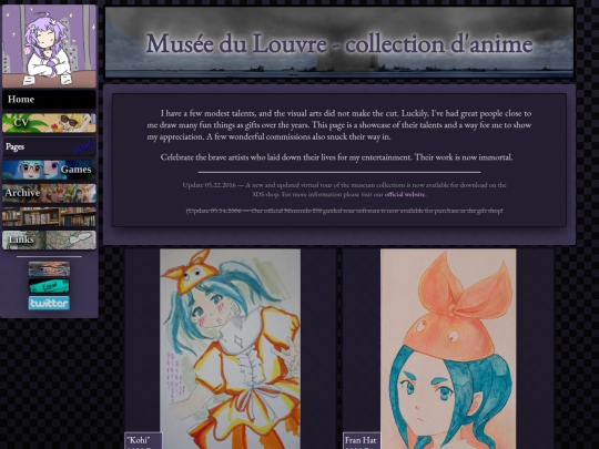 src/archives/gift_art/gift_art screenshot