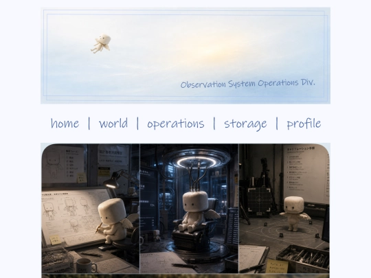 profile screenshot