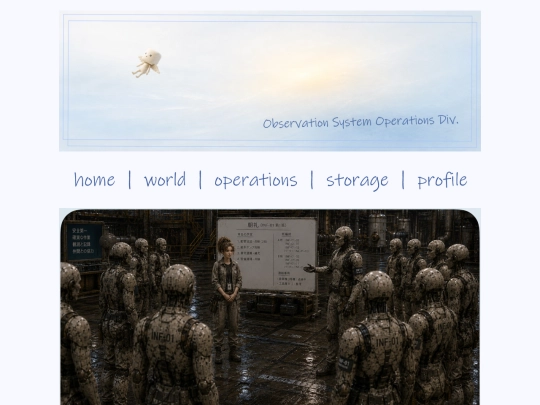 world screenshot