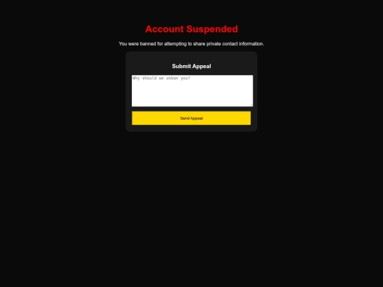 appeal screenshot